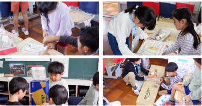 スクリーンショット 2025-11-06 154533