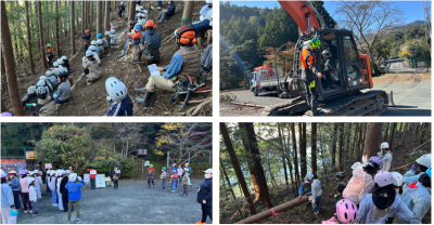 スクリーンショット 2025-11-19 110548