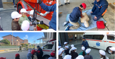 スクリーンショット 2025-11-19 161410