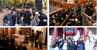 スクリーンショット 2025-12-09 163455